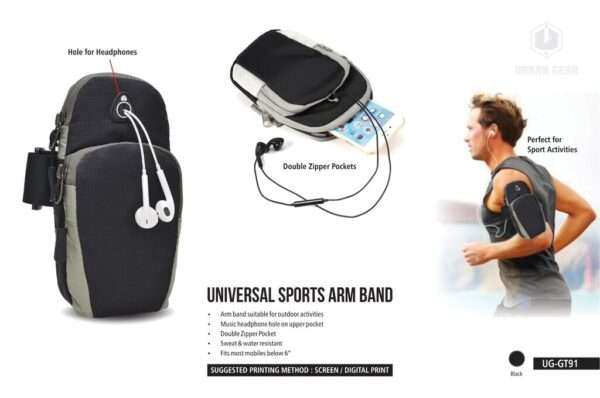 Sports Arm Band